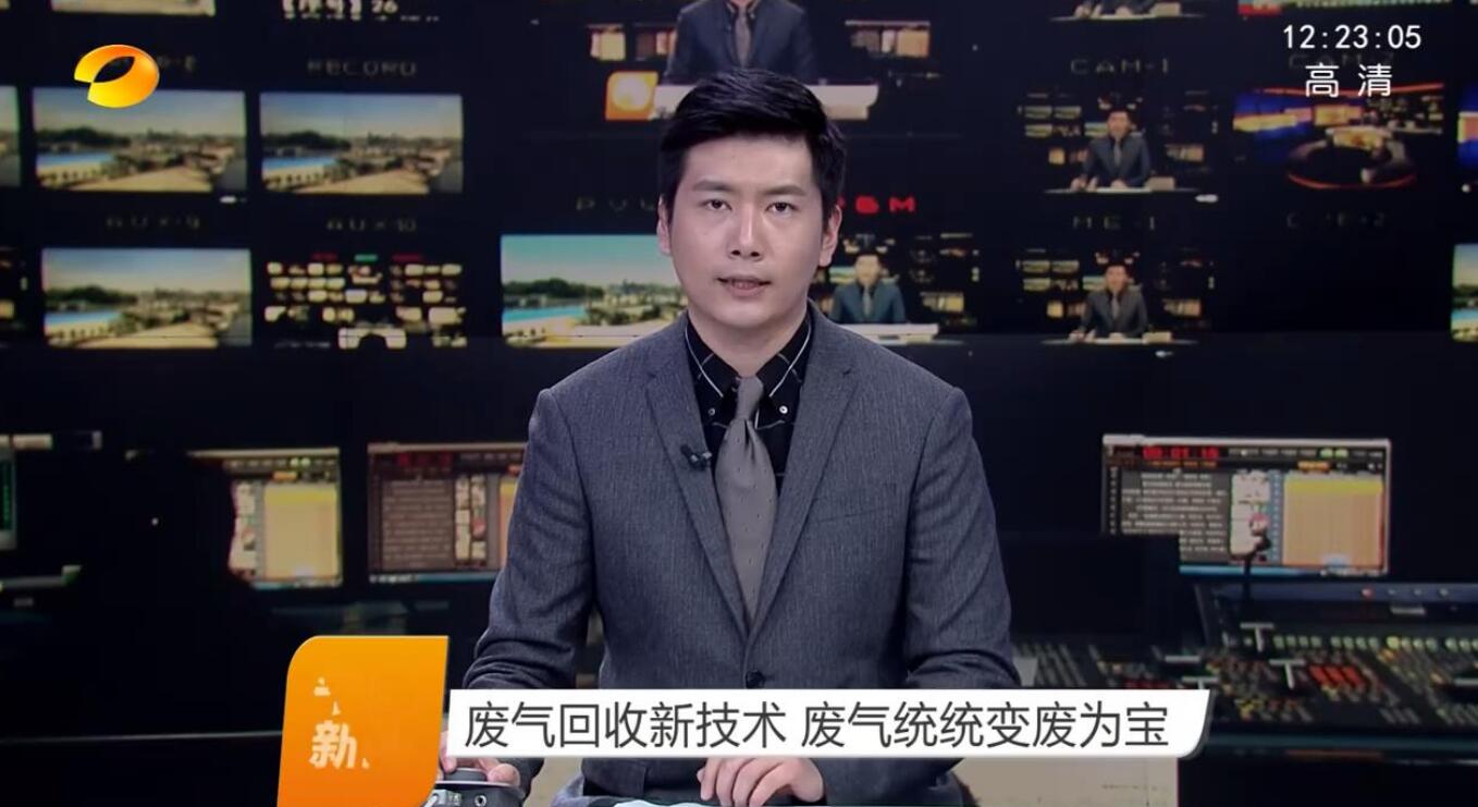 循环经济大有可为