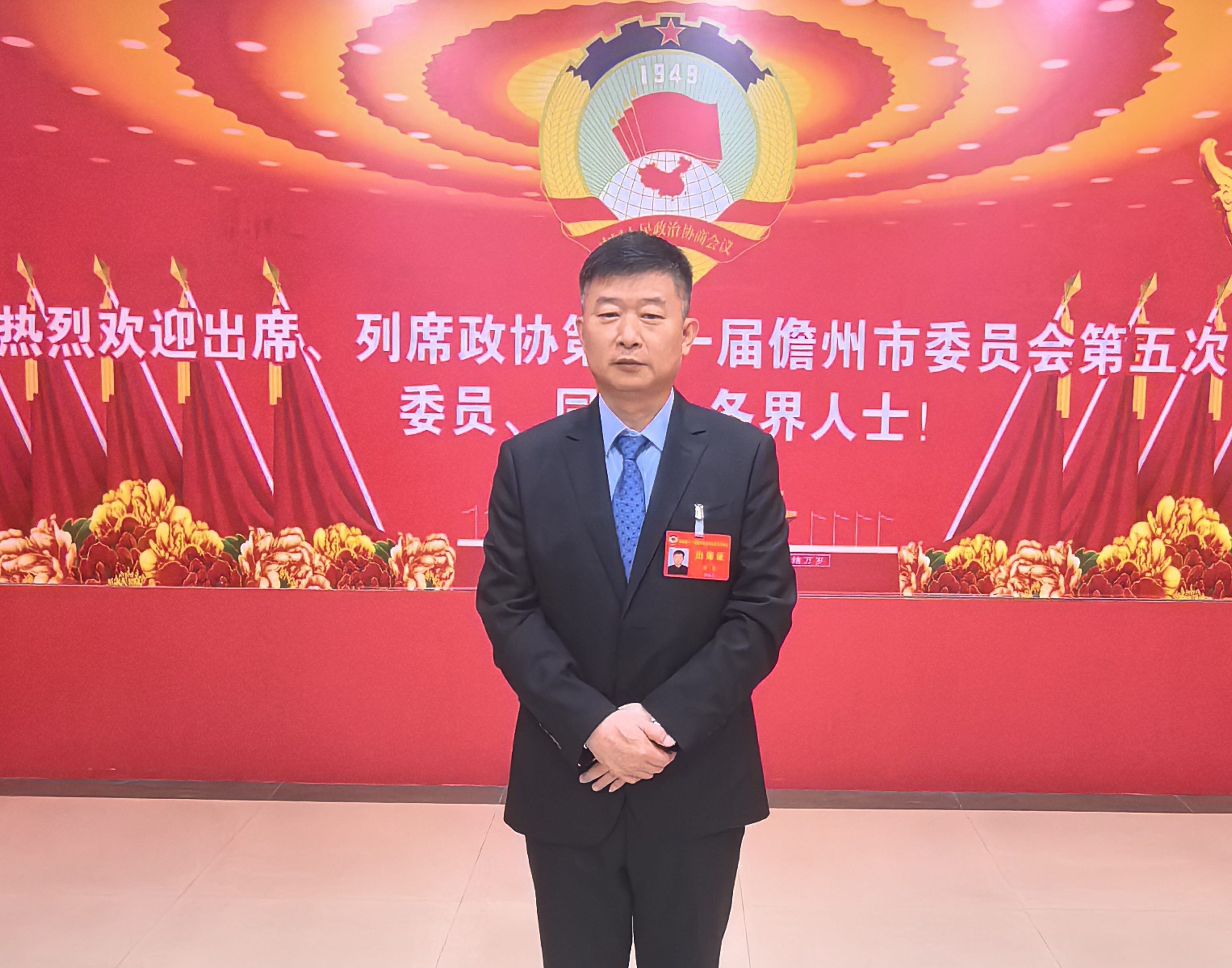 政协之声｜海南凯美特总经理刘艺：提案聚焦产业升级与企业减负，当选儋州政协常委